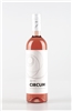 Frankovka modrá rosé 2015 Ružové Akostné víno odrodové D.S.C. L-7 - Nichta winery&vineyards