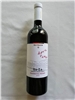 Frankovka modrá 2016 Raza Červené Akostné víno odrodové CHOP L13 - Baynach