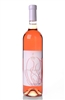 Pinot Noir 2016 Ružové Akostné víno odrodové - Bona Winery